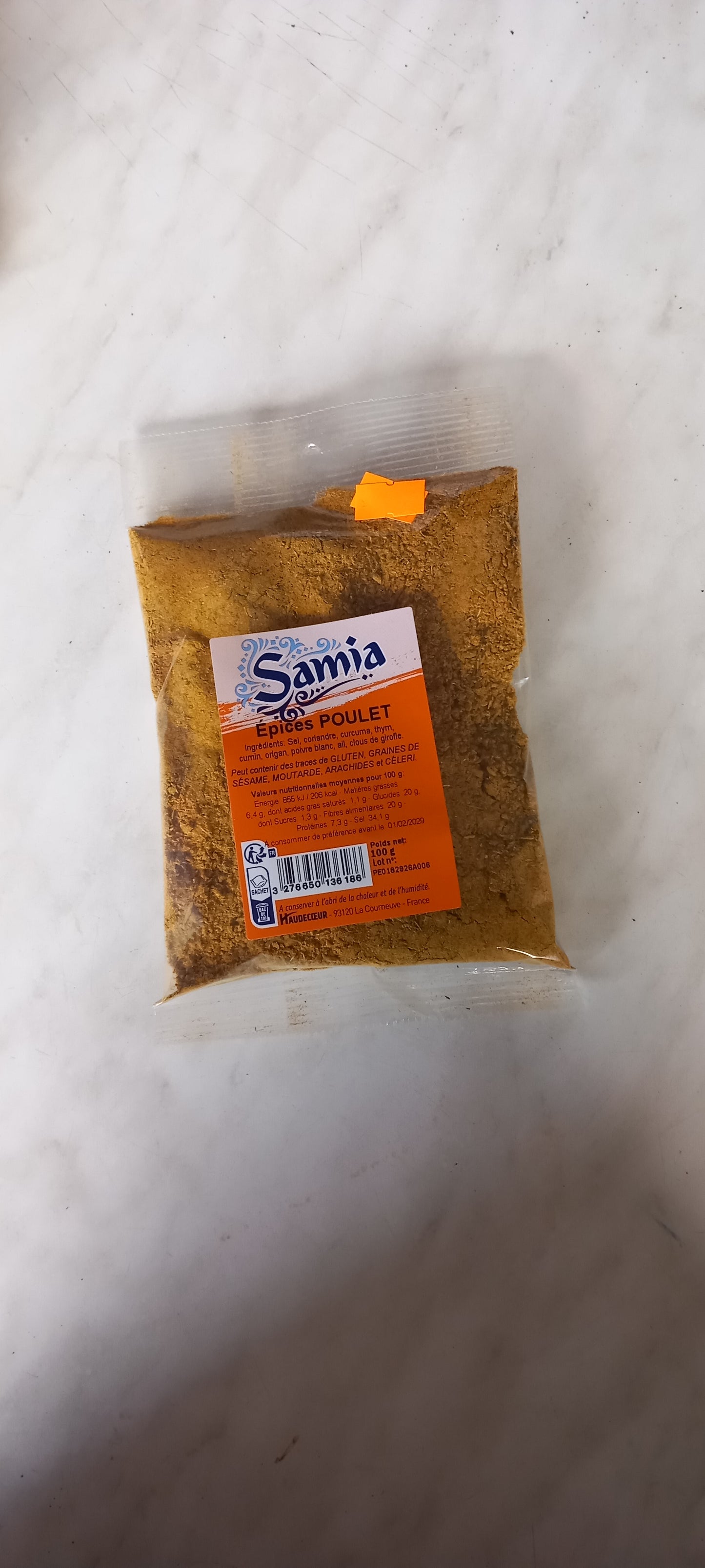 بهارات دجاج 100غ