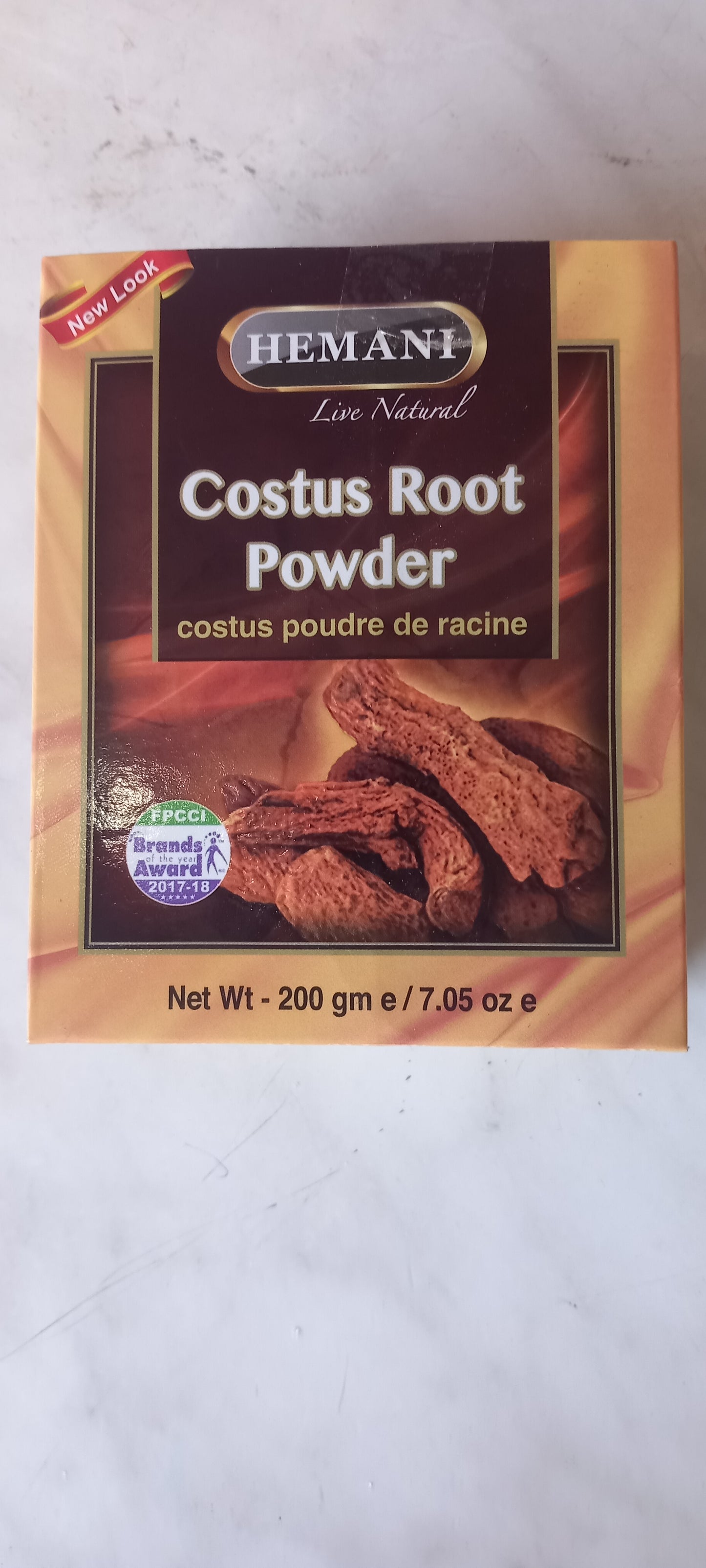 Ground cumin 200g Pakistan.