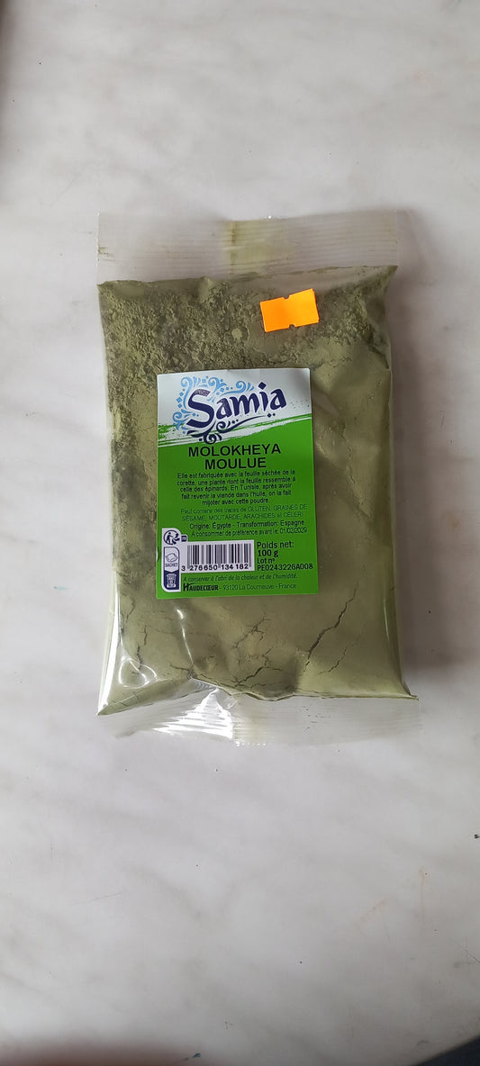 Mouloukieh moulue 100g